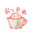 まるっとした白いなにかスタンプ（個別スタンプ：16）