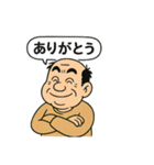 おじさんスタンプよく使う（個別スタンプ：2）