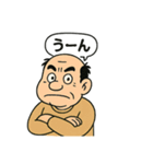 おじさんスタンプよく使う（個別スタンプ：4）
