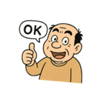 おじさんスタンプよく使う（個別スタンプ：5）