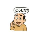 おじさんスタンプよく使う（個別スタンプ：6）