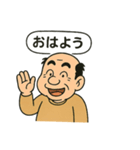 おじさんスタンプよく使う（個別スタンプ：9）