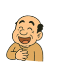 おじさんスタンプよく使う（個別スタンプ：14）