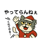 お仕事猫の社畜のまいにち事件簿（個別スタンプ：8）