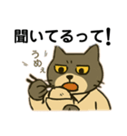 お仕事猫の社畜のまいにち事件簿（個別スタンプ：13）
