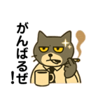 お仕事猫の社畜のまいにち事件簿（個別スタンプ：15）