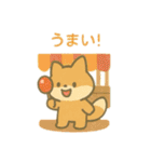 可愛い動物達と秋祭り 日本語（個別スタンプ：3）