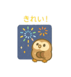可愛い動物達と秋祭り 日本語（個別スタンプ：5）