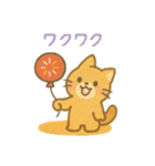 可愛い動物達と秋祭り 日本語（個別スタンプ：7）