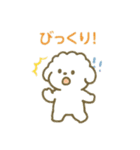 可愛い動物達と秋祭り 日本語（個別スタンプ：8）