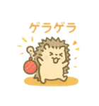 可愛い動物達と秋祭り 日本語（個別スタンプ：13）
