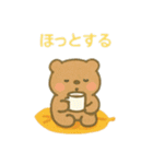 可愛い動物達と秋祭り 日本語（個別スタンプ：14）