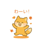 可愛い動物達と秋祭り 日本語（個別スタンプ：15）