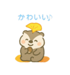 可愛い動物達と秋祭り 日本語（個別スタンプ：16）
