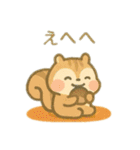 可愛い動物達と秋祭り 日本語（個別スタンプ：17）