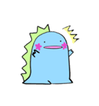 かいじゅうガー君（個別スタンプ：3）