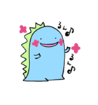 かいじゅうガー君（個別スタンプ：4）