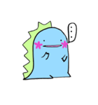 かいじゅうガー君（個別スタンプ：5）