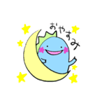 かいじゅうガー君（個別スタンプ：7）