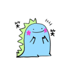 かいじゅうガー君（個別スタンプ：8）