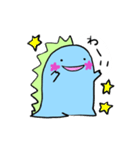 かいじゅうガー君（個別スタンプ：10）
