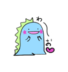 かいじゅうガー君（個別スタンプ：11）