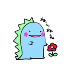 かいじゅうガー君（個別スタンプ：14）