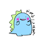 かいじゅうガー君（個別スタンプ：16）