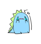 かいじゅうガー君（個別スタンプ：17）