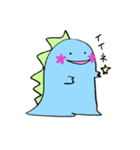 かいじゅうガー君（個別スタンプ：18）