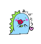 かいじゅうガー君（個別スタンプ：19）