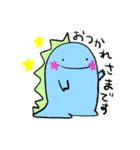 かいじゅうガー君（個別スタンプ：20）