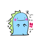 かいじゅうガー君（個別スタンプ：21）