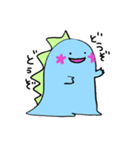 かいじゅうガー君（個別スタンプ：23）