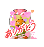 パステルレオくん（個別スタンプ：1）