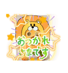 パステルレオくん（個別スタンプ：3）