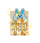 パステルレオくん（個別スタンプ：5）
