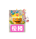 パステルレオくん（個別スタンプ：6）
