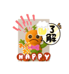 パステルレオくん（個別スタンプ：9）