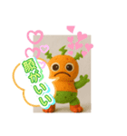 パステルレオくん（個別スタンプ：22）