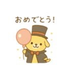 可愛い動物達のマジック 日本語（個別スタンプ：2）