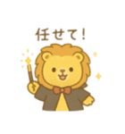 可愛い動物達のマジック 日本語（個別スタンプ：7）