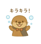 可愛い動物達のマジック 日本語（個別スタンプ：11）