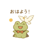 可愛い動物達のマジック 日本語（個別スタンプ：15）