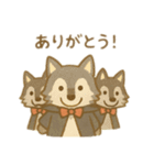 可愛い動物達のマジック 日本語（個別スタンプ：16）