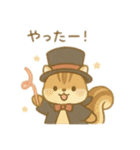 可愛い動物達のマジック 日本語（個別スタンプ：19）