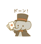 可愛い動物達のマジック 日本語（個別スタンプ：21）