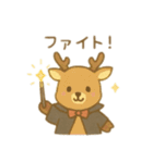 可愛い動物達のマジック 日本語（個別スタンプ：23）
