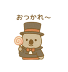 可愛い動物達のマジック 日本語（個別スタンプ：24）