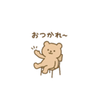 クマのつっこみ生活（個別スタンプ：1）
